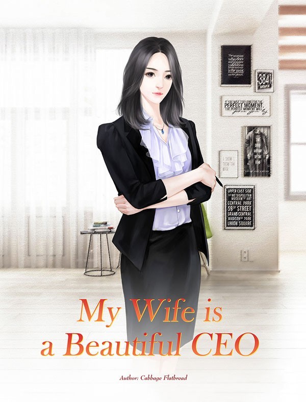 My Wife is a Beautiful CEO #1-230