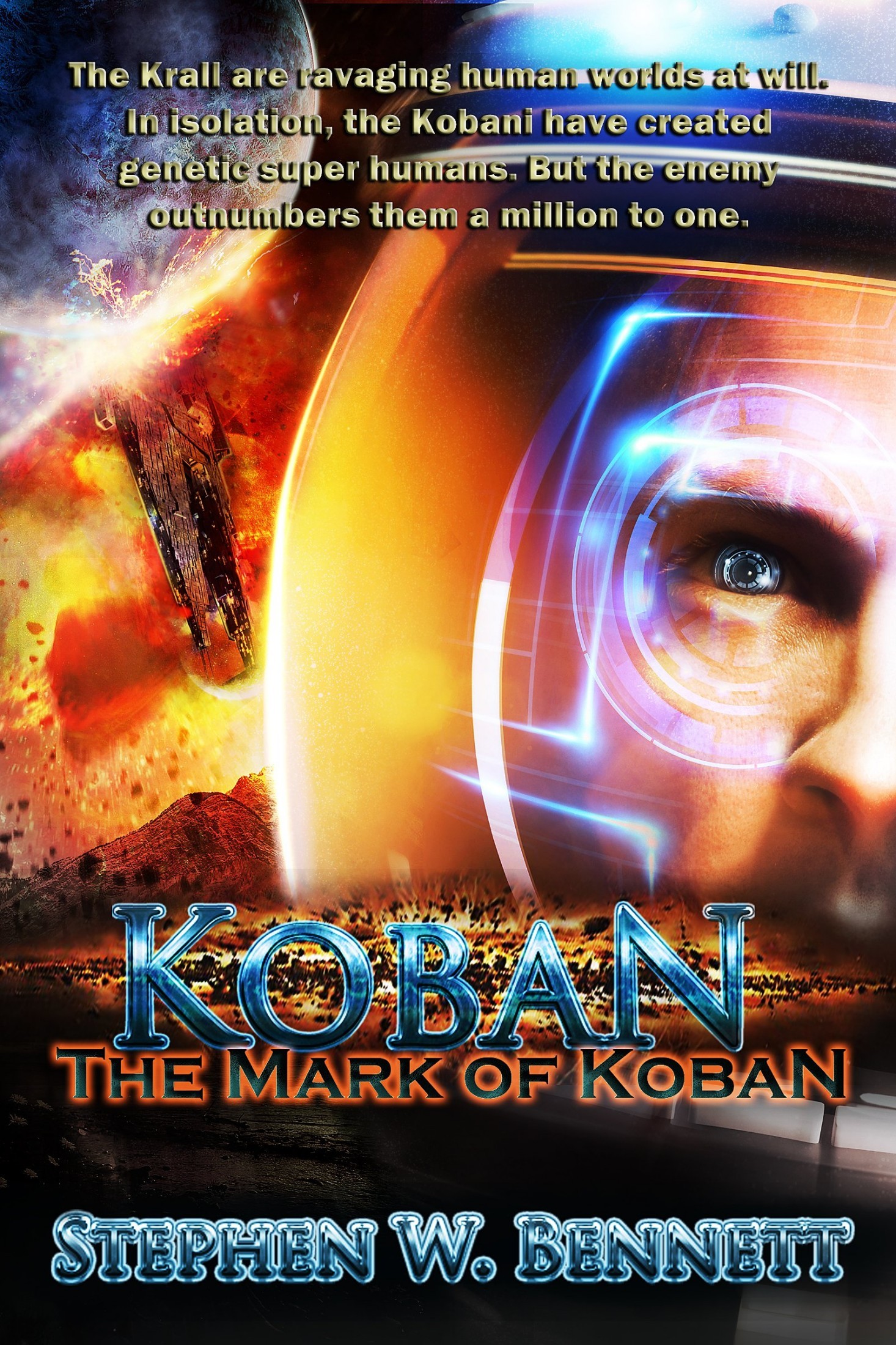 Koban:The Mark of Koban