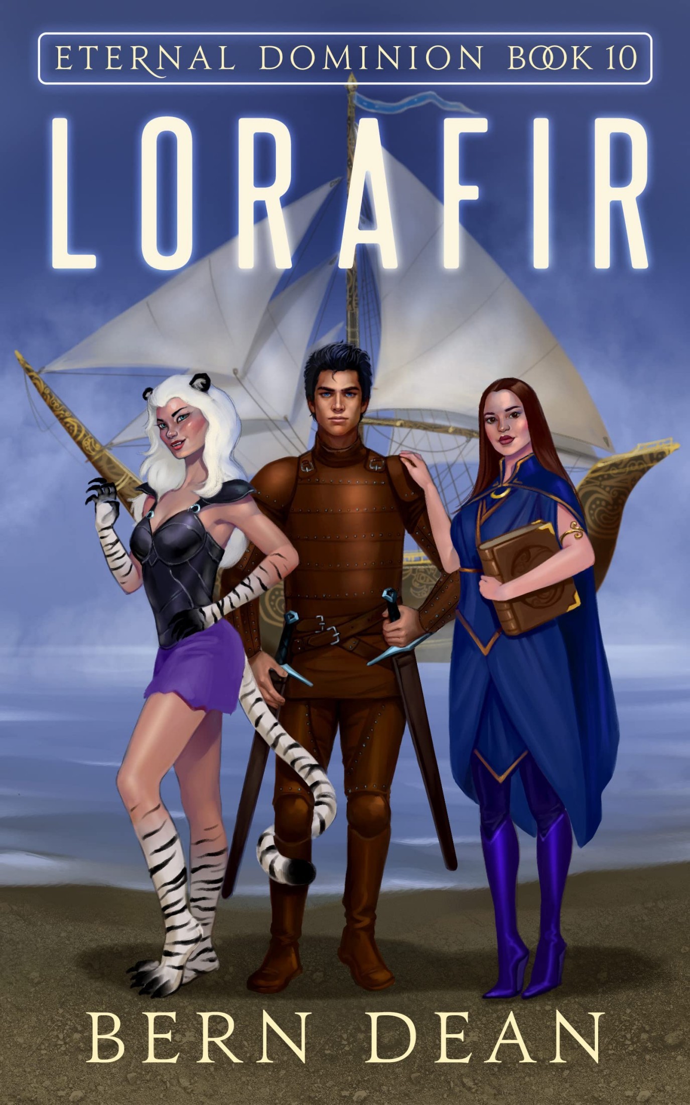 Lorafir